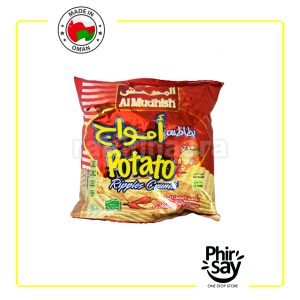 Amwaj Chips 15g