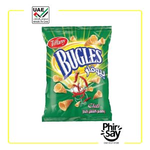 Tiffany Bugles Chips - 10.5g