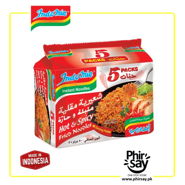 Indomie Hot & Spicy Fried Noodles, Pack of 5