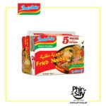 Indomie Mi Goreng Fried Noodles, Pack of 5