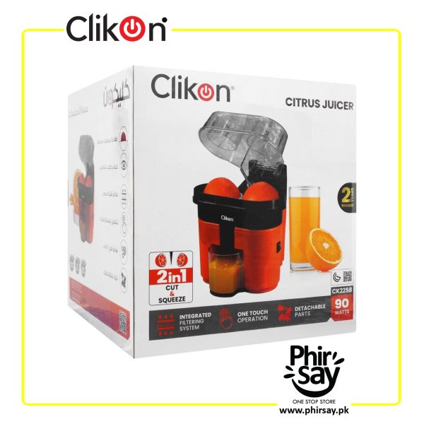 Clikon Electric Citrus Juicer 2in1 - Image 5