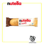 B-ready Wafer Filled with Nutella Ferrero Spread 22g - Pack of 5