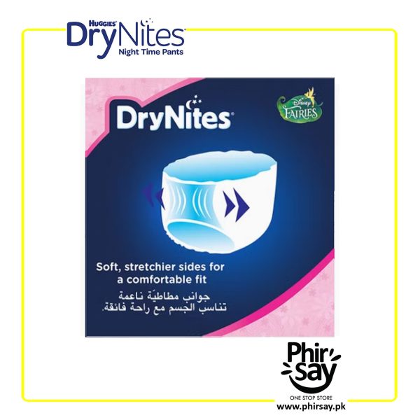 Huggies Dry Nites Pyjama Pants - Girls - Disney Frozen Pyjama Pants - Image 5