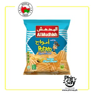Amwaj Cheese Potato Chips 15g