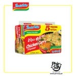 Indomie Chicken Curry Flavor Noodles, Pack of 5