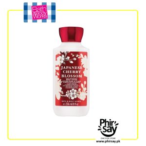 Japanese Cherry Blossom Lotion | Bath and Body Works | Full Size | 236 ml