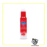Pasante Sensual Strawberry Fruity Flavoured Lube - 75 ml