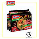 Indomie Spicy Gourmet Noodles, Hot Spicy Chicken Flavor Fried Noodles, Pack of 5