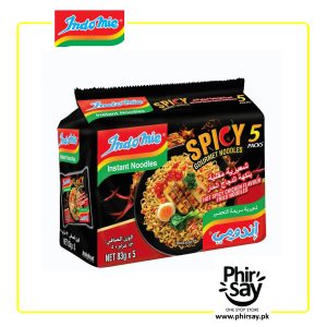 Indomie Spicy Gourmet Noodles, Hot Spicy Chicken Flavor Fried Noodles, Pack of 5