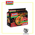 Indomie Spicy Gourmet Noodles, Spicy Curry Fried Noodles, Pack of 5