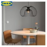 IKEA Pendant Lamp Shade, Black, 52cm, KALLFRONT